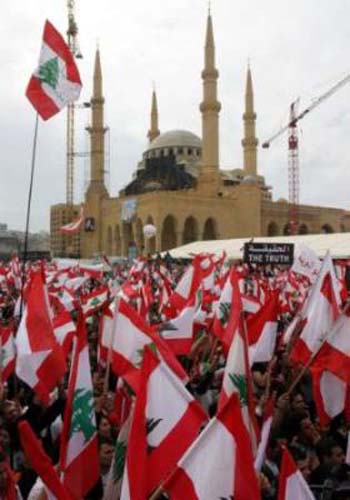 Beirut demonstration against Syrian occupation